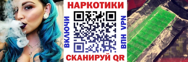 Названия наркотиков Тула СОЛЬ  MEGA ONION  Кокаин  АМФЕТАМИН  Псилоцибиновые грибы 