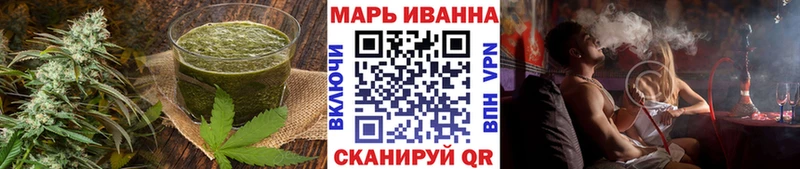 Canna-Cookies конопля  купить наркоту  Тула 