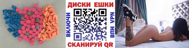 ЭКСТАЗИ louis Vuitton  цена   Тула 