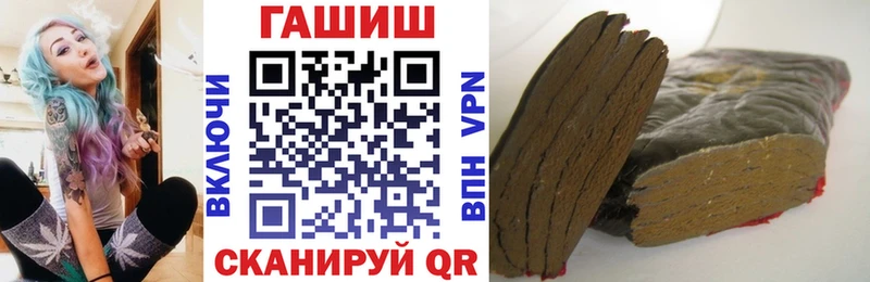 Гашиш Изолятор  Тула 