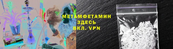 мефедрон Алзамай
