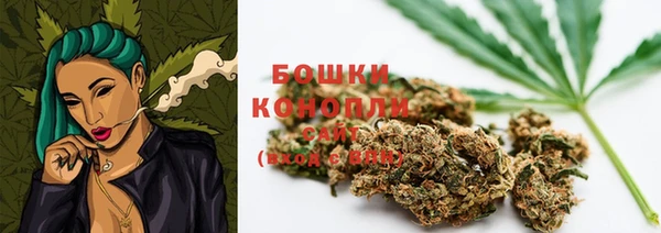 мефедрон Алзамай