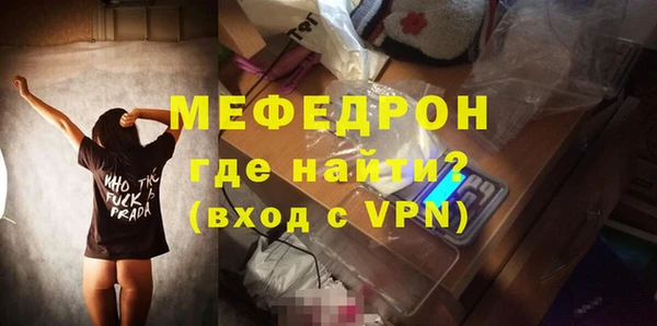 МДПВ Алексеевка