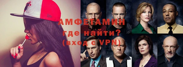МДПВ Алексеевка