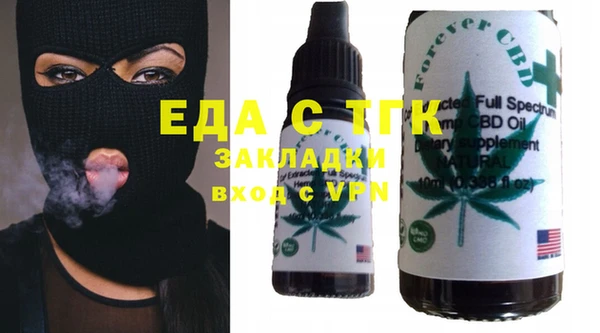 соль ск Алексин