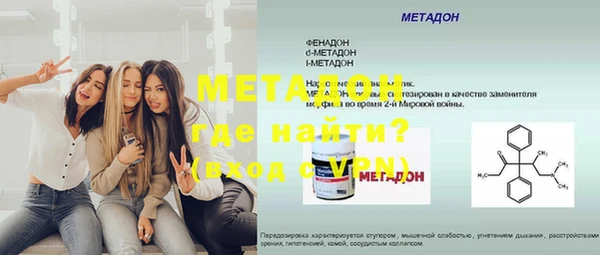 соль ск Алексин