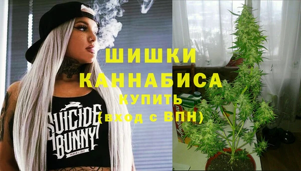 герыч Нея