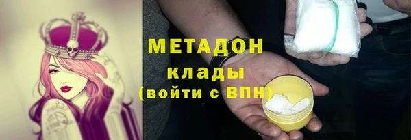 соль ск Алексин