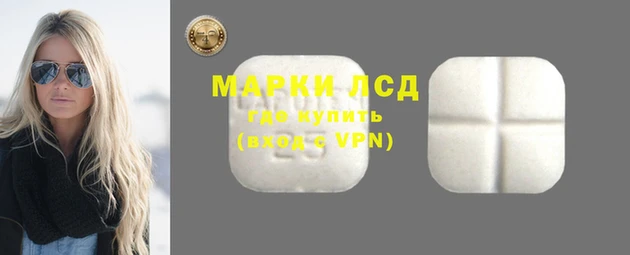 мефедрон Алзамай