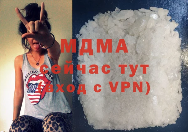 соль ск Алексин