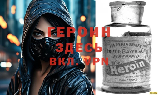 соль ск Алексин