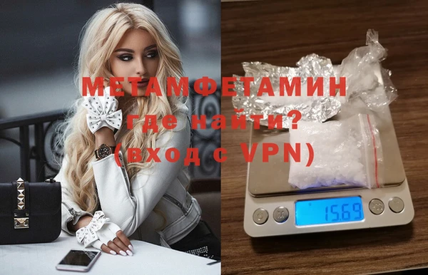 МДПВ Алексеевка