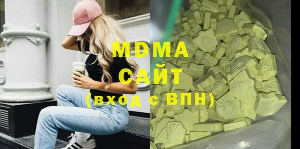 соль ск Алексин