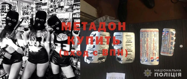 МДПВ Алексеевка