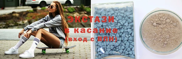мефедрон Алзамай
