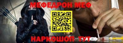 mix Изобильный