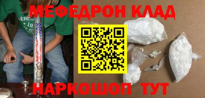 mix Изобильный