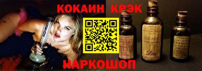 mix Изобильный