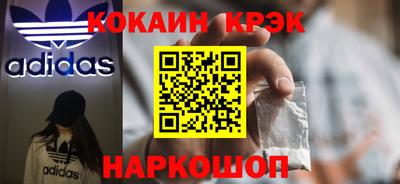 mix Изобильный