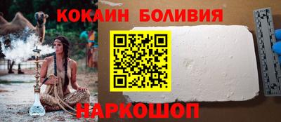 mix Изобильный