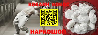 прущие грибы Ирбит