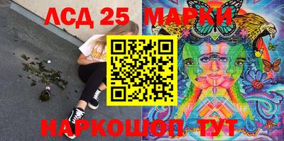 mix Изобильный