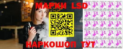 прущие грибы Ирбит