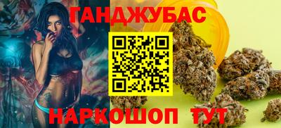 мдма Ипатово