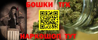 мдма Ипатово