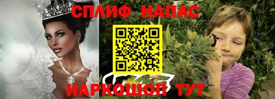 мдма Ипатово