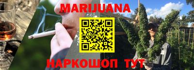 мдма Ипатово