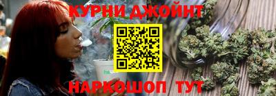 мдма Ипатово
