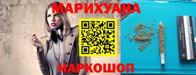 мдма Ипатово