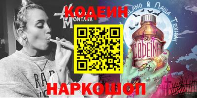 mix Изобильный