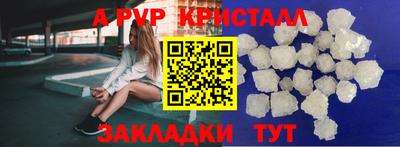 mix Изобильный