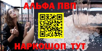 mix Изобильный