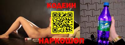 прущие грибы Ирбит