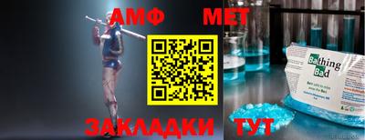 mix Изобильный