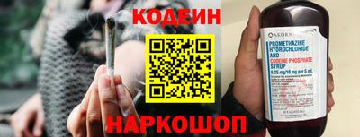 прущие грибы Ирбит