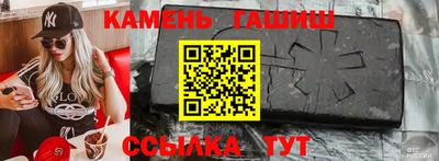 mix Изобильный