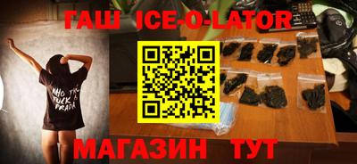 прущие грибы Ирбит