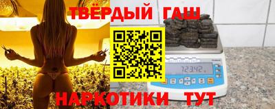 мдма Ипатово