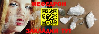 прущие грибы Ирбит