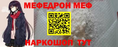 прущие грибы Ирбит