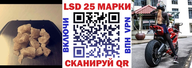 ЛСД экстази ecstasy Тула