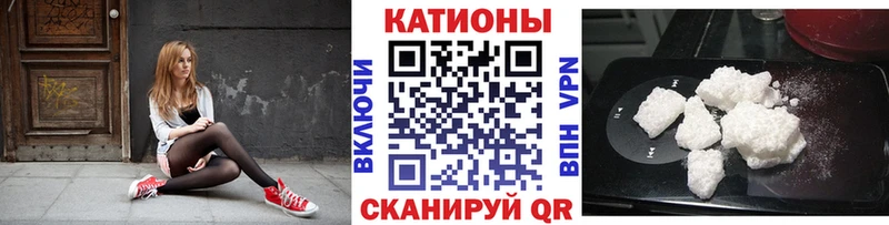 кракен как войти  Тула  МЯУ-МЯУ мяу мяу 